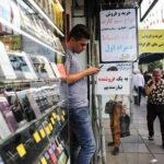 خط همراه اول شما چقدر می‌ارزد؟