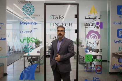 احد سعیدی مدیرعامل شرکت سرمایه‌گذاری مدیریت ثروت ستارگان شد