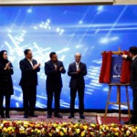 آکادمی ملی انفورماتیک راه‌اندازی شد