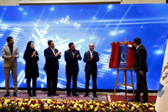 آکادمی ملی انفورماتیک راه‌اندازی شد
