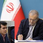 حسین افشین معاون علمی و فناوری رییس جمهور شد