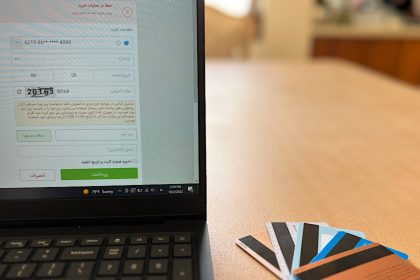 مسدودسازی درگاه پرداخت