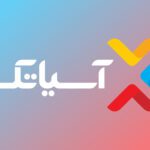 آسیاتک