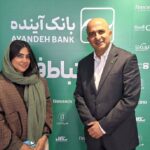 آبانک را بیش از نئوبانک، اپلیکیشن فین‌تک بدانیم