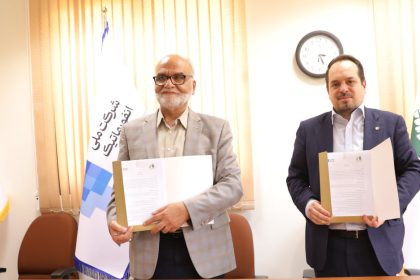 شرکت ملی انفورماتیک و دانشگاه تربیت مدرس تفاهم‌نامه همکاری امضا کردند