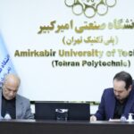 آموزش و هوش مصنوعی فصل مشترک همکاری شرکت ملی انفورماتیک و دانشگاه امیرکبیر