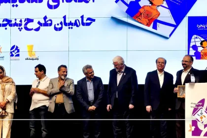دکتر جوانمردی: حل مسائل جدید نیازمند نگاه نوآورانه و فاصله‌گرفتن از راه‌حل‌های قبلی است