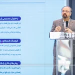 مدیرعامل هلدینگ فناپ مطرح کرد؛ هوش مصنوعی راهکاری برای گذار از مهم‌ترین چالش‌های یک سازمان/ انسان و هوش مصنوعی پذیرای یکدیگر باشند