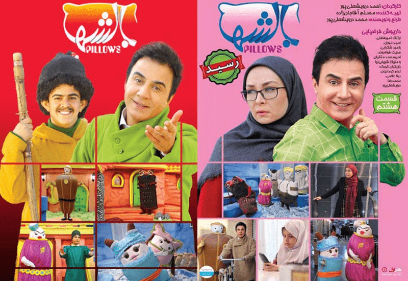 عمو پورنگ هم از تلویزیون رفت! حضور داریوش فرضیایی در سریال جدید فیلیمو عمو پورنگ هم از تلویزیون رفت! حضور داریوش فرضیایی در سریال جدید فیلیمو
