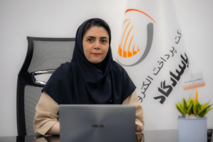 لادن صداقت مدیر روابط عمومی شرکت پرداخت الکترونیک پاسارگاد
