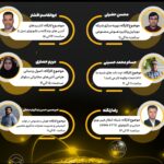 به‌اشتراک‌گذاری تجربه‌های هوش مصنوعی در ICT ایرانسل در کارگاه‌های کنفرانس برق