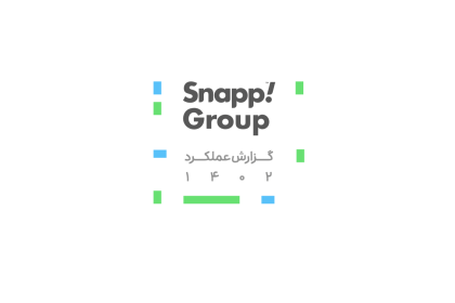 گزارش عملکرد سال ۱۴۰۲ اسنپ منتشر شد