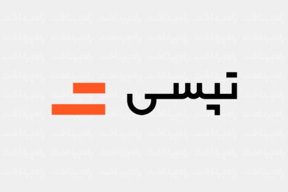 تپسی