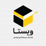هویت بصری جدید ویستا رونمایی شد