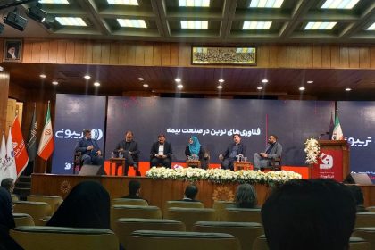 بانک‌ مرکزی در سه ماه آینده مجوز نئوبانک می‌دهد