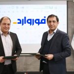 سرمایه‌گذاری 80 میلیارد تومانی شناسا روی استارتاپ فوروارد