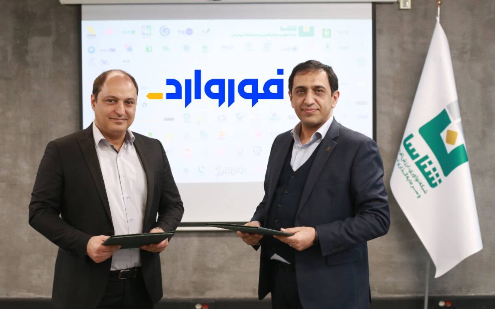 سرمایه‌گذاری 80 میلیارد تومانی شناسا روی استارتاپ فوروارد