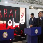 بانک ملی از سامانه تداوم، ابزار جدید تأمین مالی زنجیره‌ای رونمایی کرد