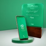 ویپاد، نئوبانک و بانک دیجیتال برتر جشنواره نهال فین‌تک شد
