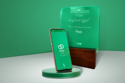 ویپاد، نئوبانک و بانک دیجیتال برتر جشنواره نهال فین‌تک شد